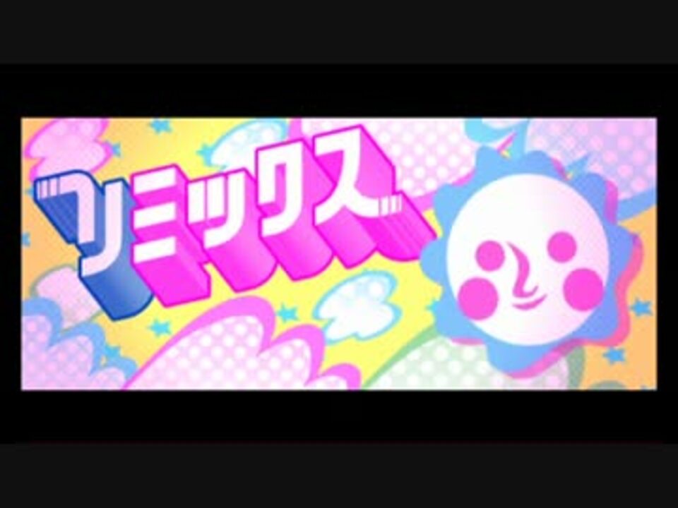 リズム天国 ザ・ベスト＋／レフトリミックス【良音質
