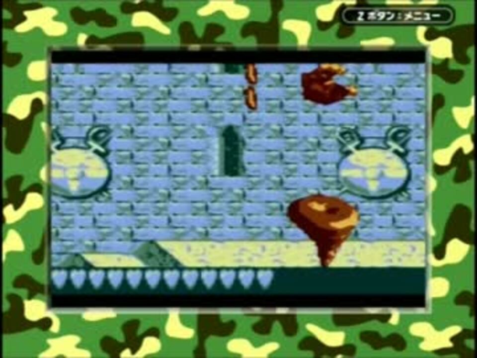 ドンキーコング ジャングル 遺跡 500ピース Donkey Kong Jigsaw Puzzle Jungle Ruins Large 500 pieces Very