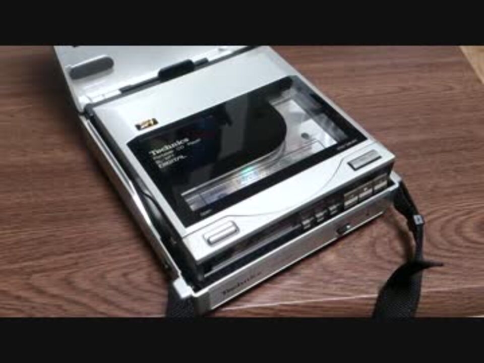 Technics CDプレーヤー　SL-XP7