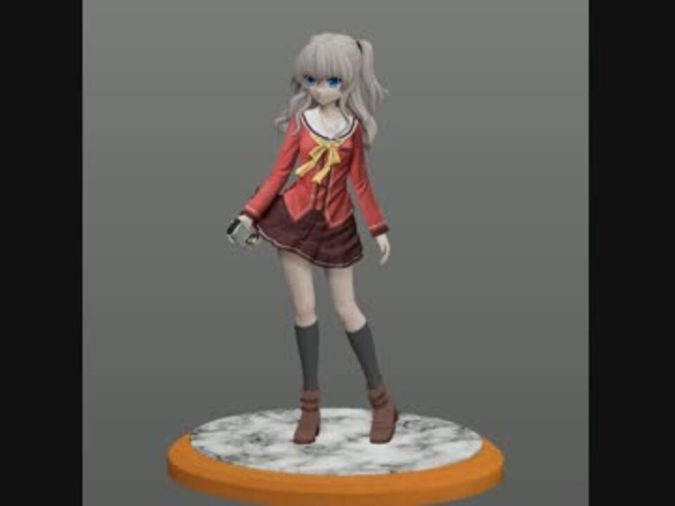 Charlotte (シャーロット)の友利奈緒フィギュア用デジタル原型