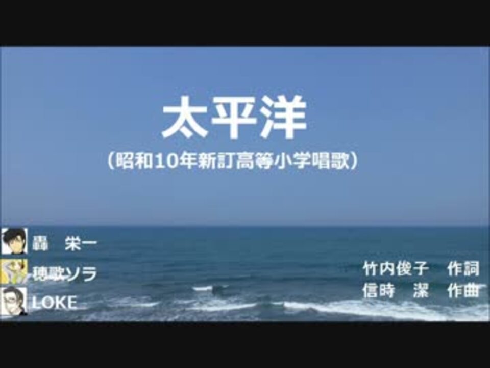 匿名配送 希少 昭和初期 小學校唱歌教授資料集 戦前教育 昭和10年 レア 昭和35年 昭和39年 小学校教科書 音楽教科書 小学2年3年4年 昭和