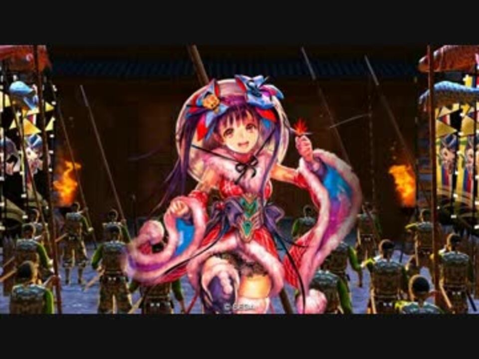 園光院　戦国大戦 戦国大戦】武田080 SR園光院 鑑賞動画 - ニコニコ動画