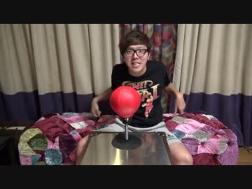 ホモと学ぶHIKAKIN 卓上パンチングマシーン.shine - ニコニコ動画