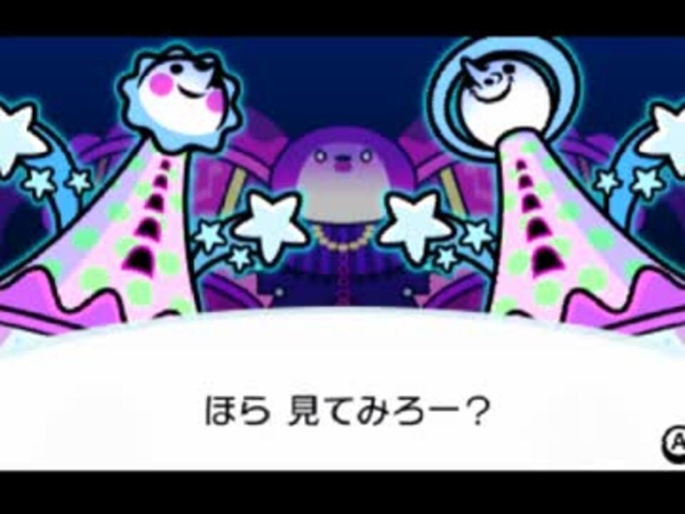 【箱・説明書付き】リズム天国　ザ・ベスト+＆ゴールド　2点セット　動作確認済み リズム天国 ザ・ベスト＋ リズム天国 ゴールド｜Yahoo!フリマ