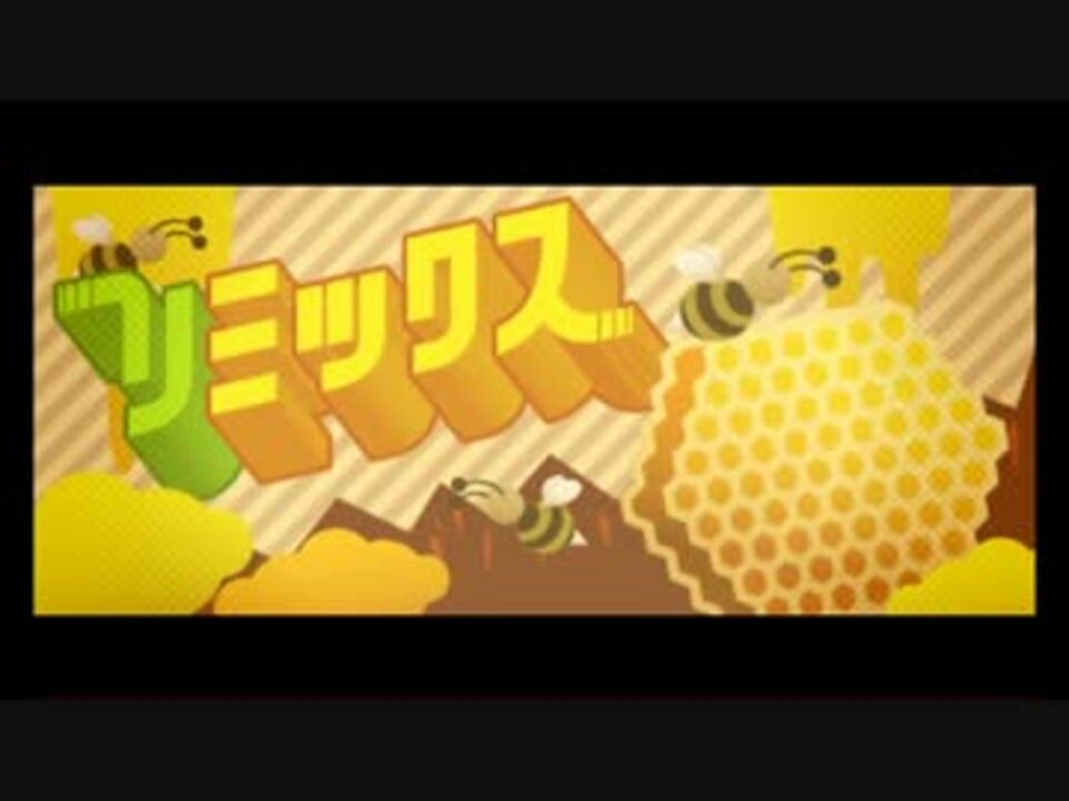 【ソフト単品】リズム天国 （ゴールド＆ザ・ベスト+）　2点セット　動作確認済み hqdefault.jpg