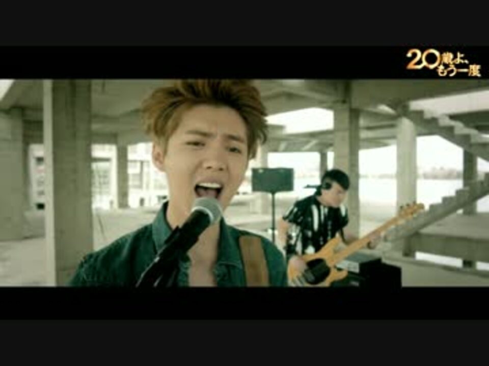 ルハン　鹿晗　luhan 映画　トレカ　20歳よ、もう一度　exo ルハン 鹿晗 luhan 映画 トレカ 20歳よ、もう一度 exo - メルカリ