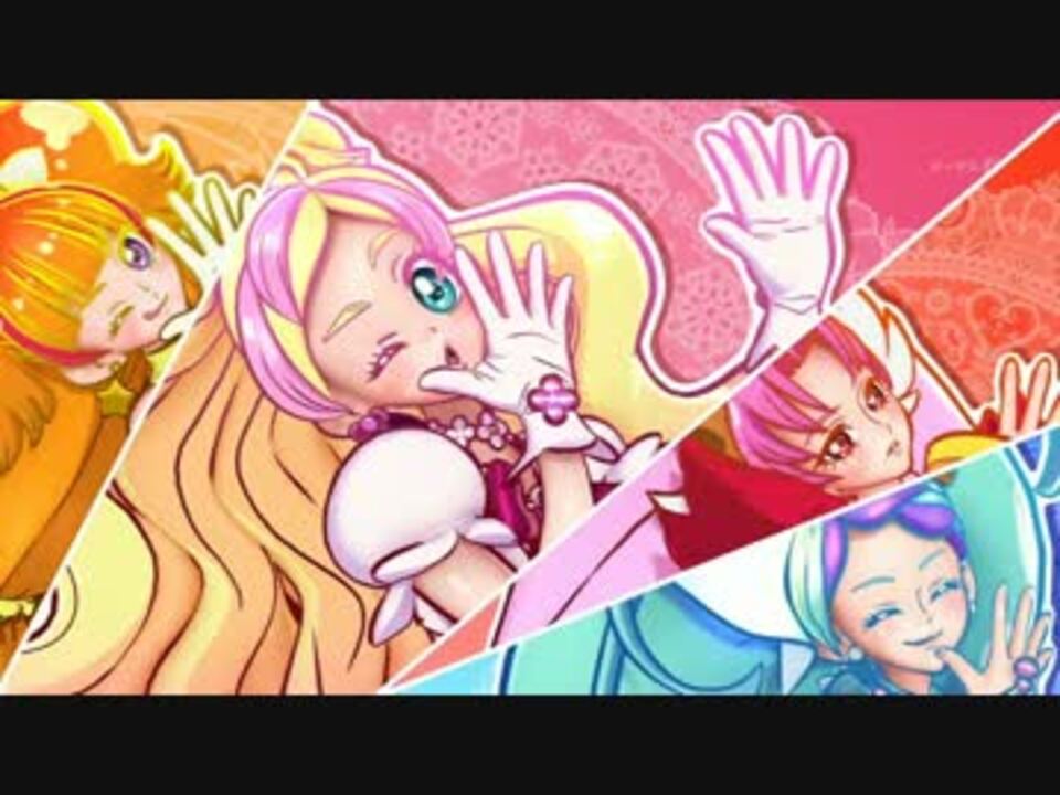 お覚悟】Go!プリンセスプリキュア 後期ED(フローラ)【決めなさい