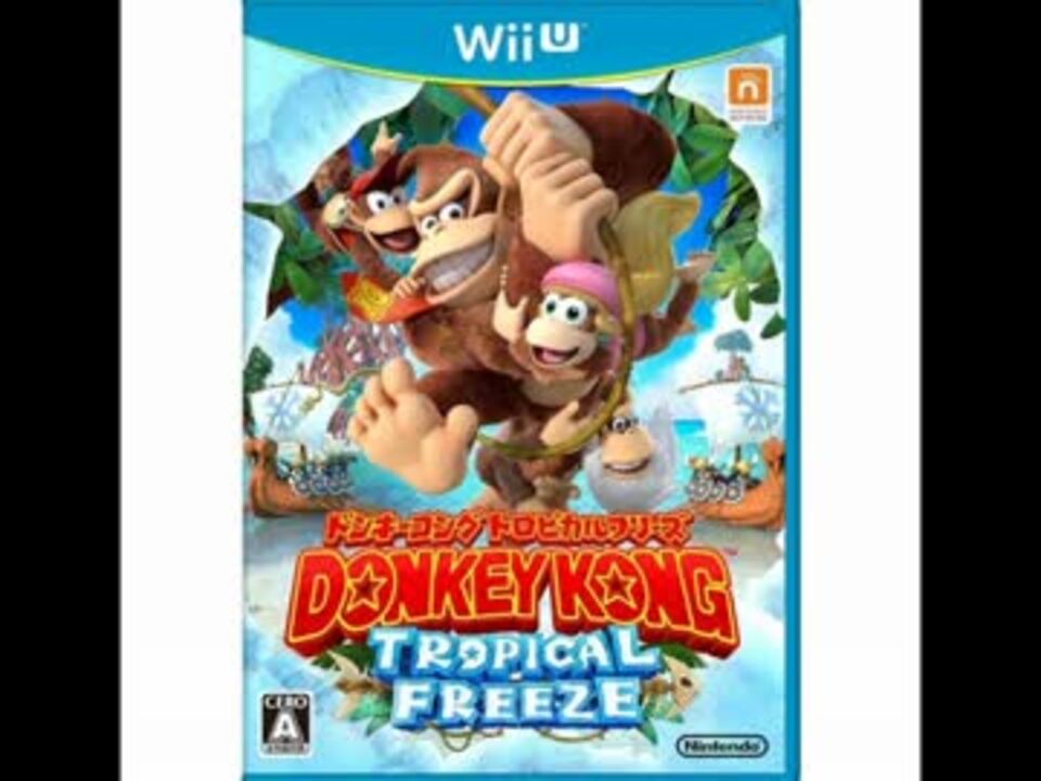 100分間耐久】サバンナパレード【ドンキーコングトロピカルフリーズ