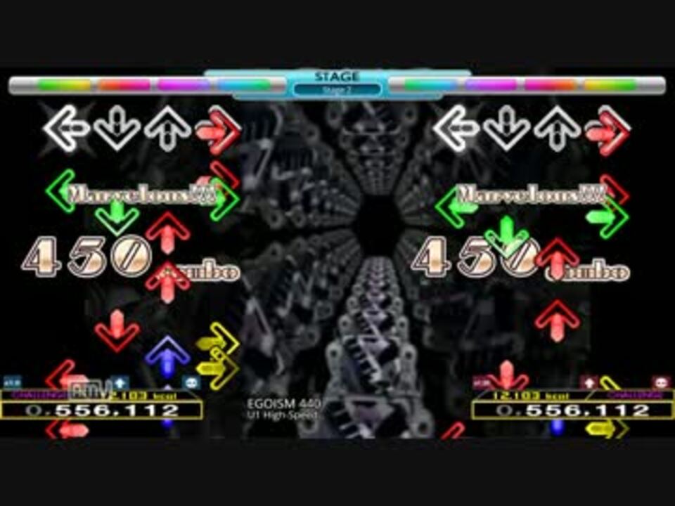 DDR X2】 smooooch・∀・ [DOUBLE CHALLENGE] 譜面確認＋