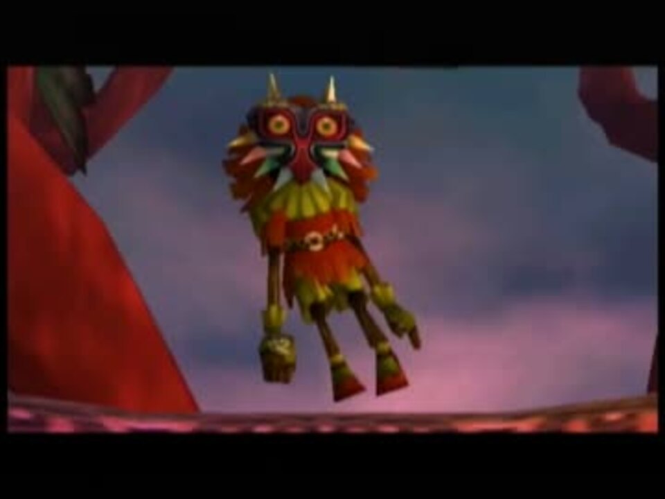 ゼルダの伝説 ムジュラの仮面 実況風プレイ part30 - ニコニコ動画