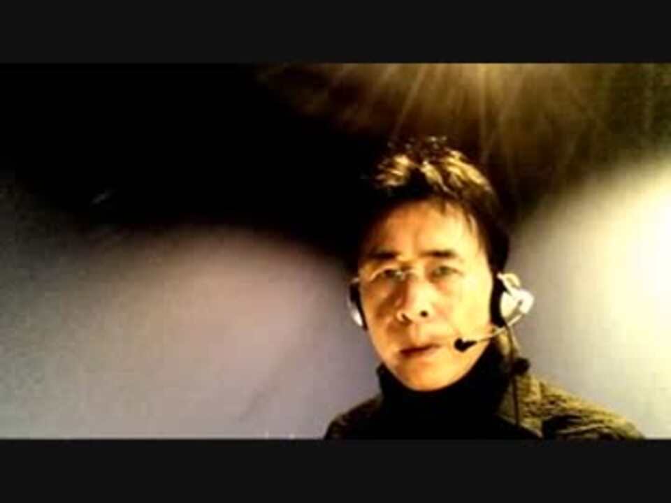 平沢進】ヴォルキス・プロラデューク スポット破壊後のメッセージ