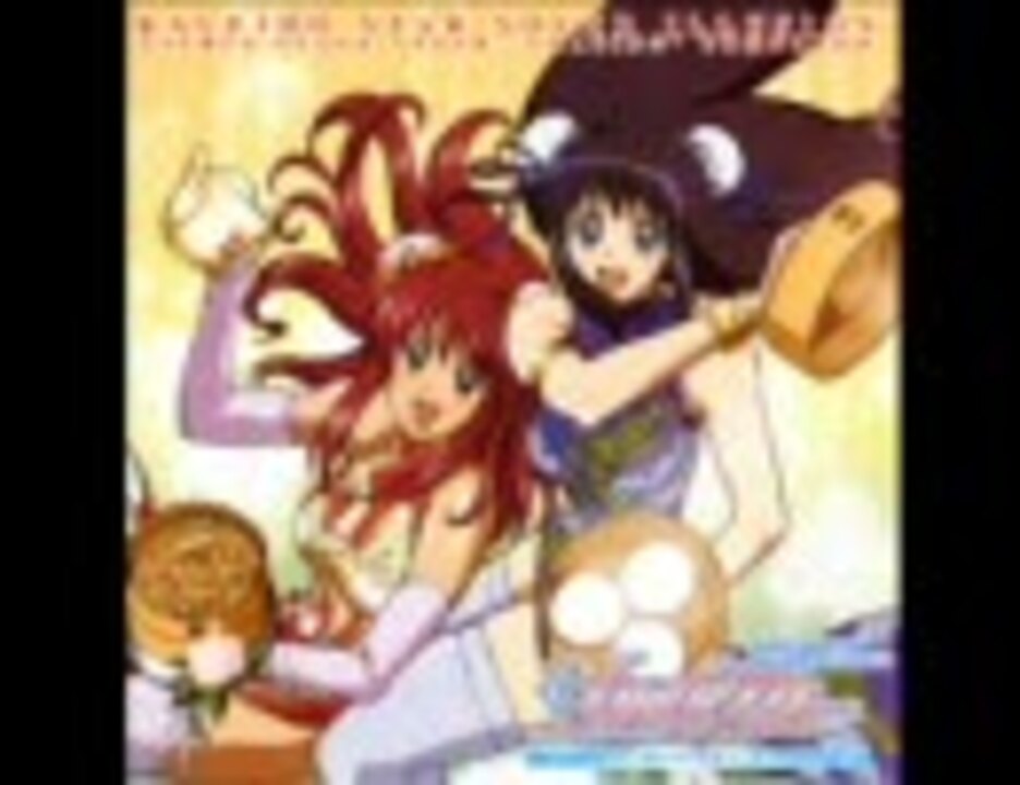 カレイドスター CD P（DVD-BOX】アニメ『カレイドスター』スペシャル 