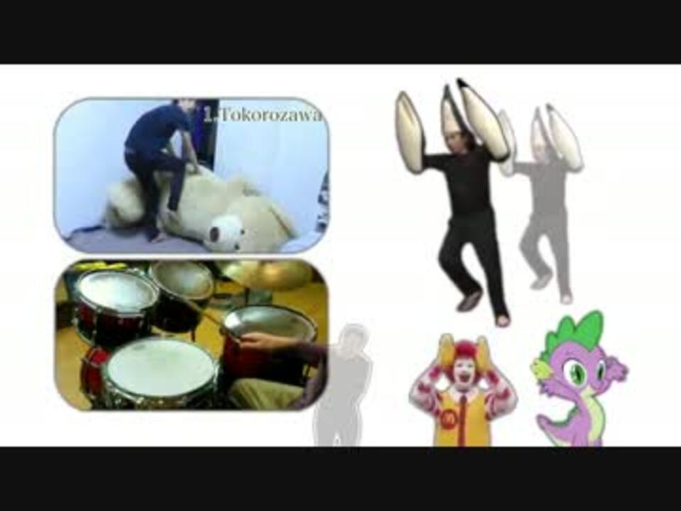 zerd - ニコニコ動画