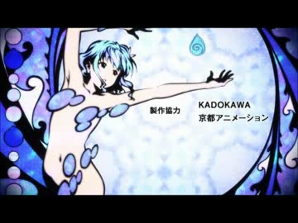 ☆甘城ブリリアントパーク☆エレメンタリオ四大精霊☆特大バスタオル☆