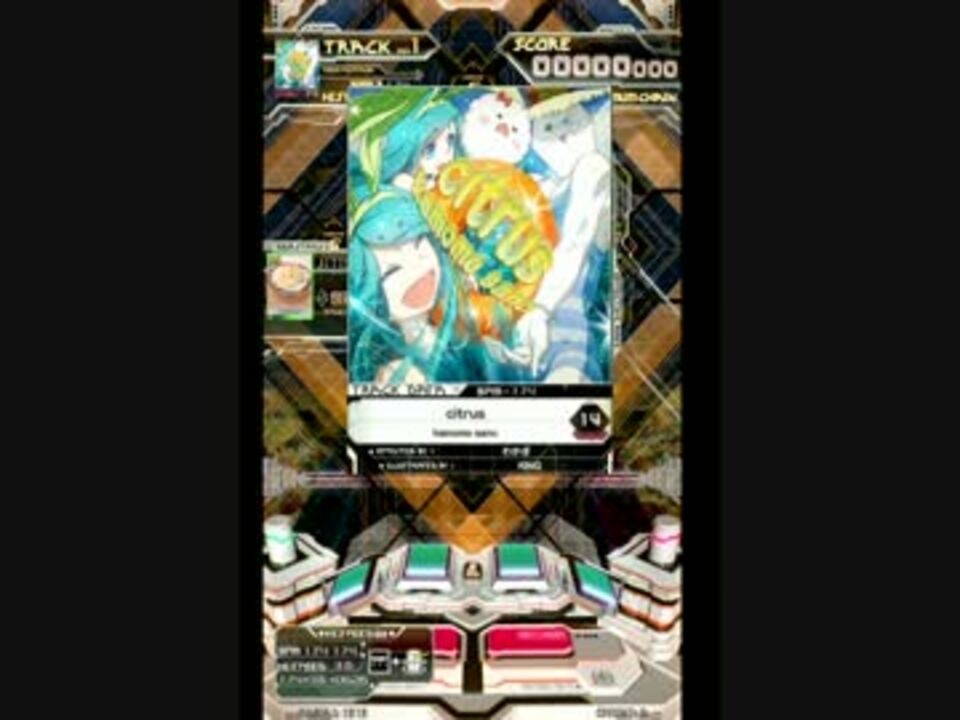 SDVX III】 citrus 【EXH】 - ニコニコ動画