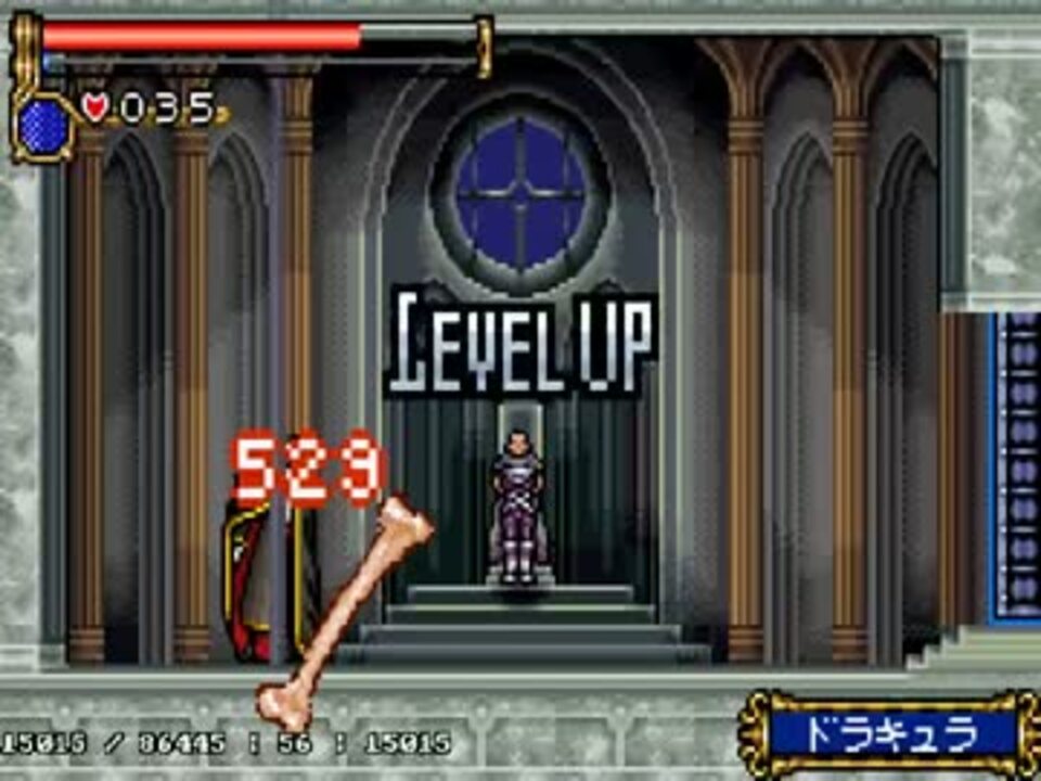 TAS】悪魔城ドラキュラ Circle of The Moon TAS】悪魔城ドラキュラ Circle of The Moon