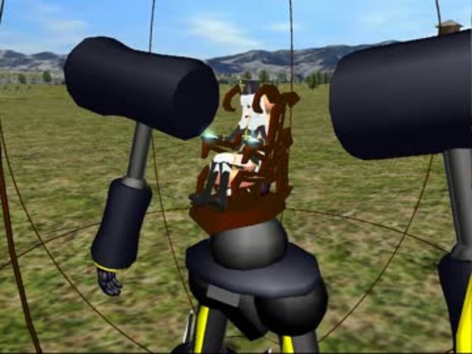 ニコニコ 配布】魔鋼兵セラヴィー、全天周コックピットテスト - ニコニコ動画