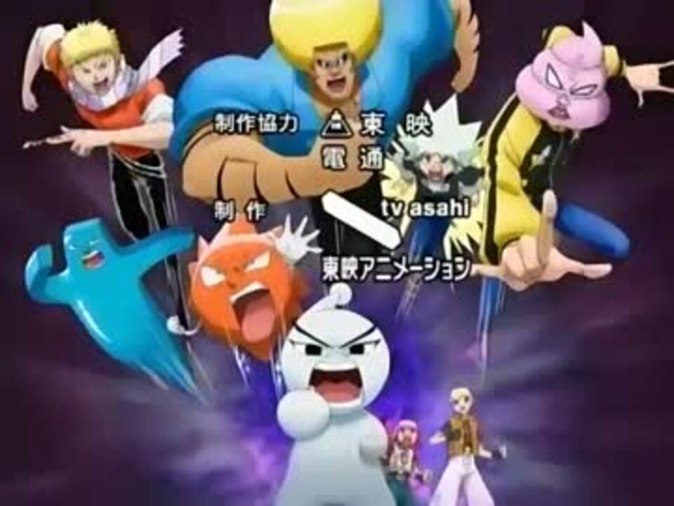 ぼぼほ ボボボーボ・ボーボボ OP2 バカサバイバー - ニコニコ動画