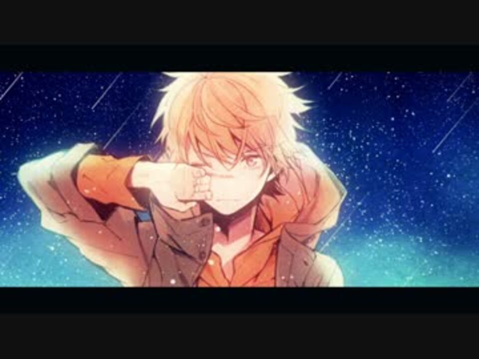 合奏魂CD 伊東歌詞太郎、宮田レフティリョウさん歌唱曲あり！！ 伊東歌詞太郎】シューティングスター【歌ってみた】 - ニコニコ動画