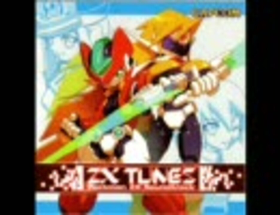 ロックマンZX Innocence -PV version - - ニコニコ動画