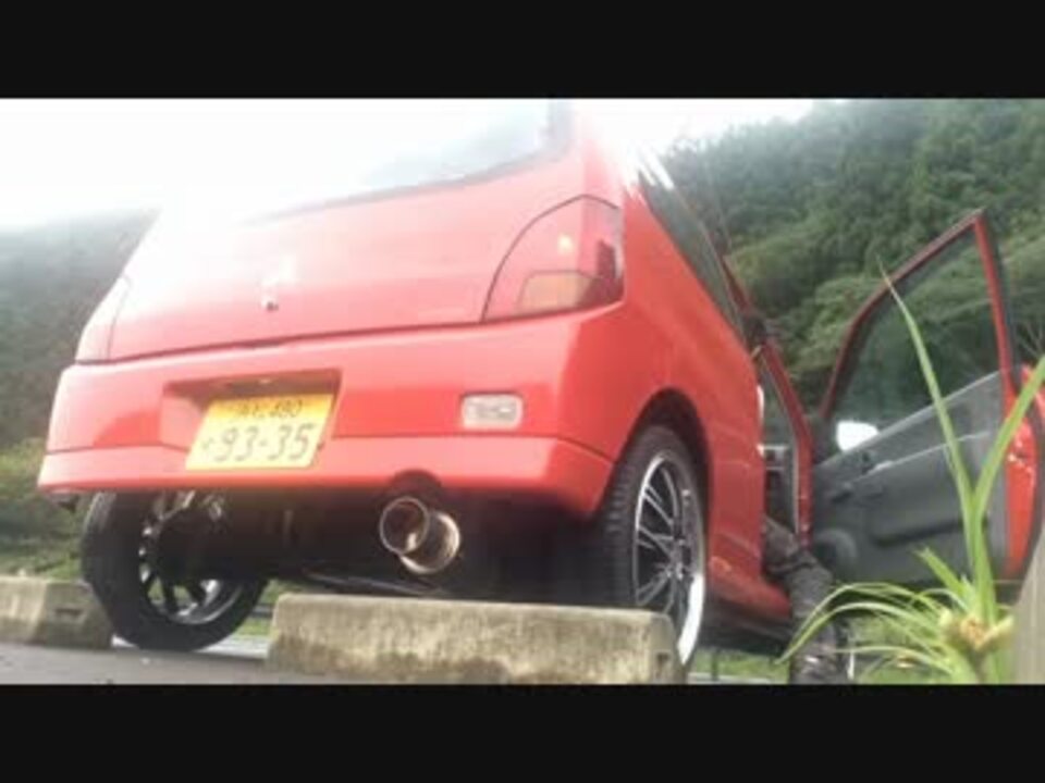 三菱　ミニカ　H42V 5速マニュアル5ドア4ナンバー後期　RSーRマフラー 三菱 ミニカ MINICA H42V RSR 砲弾 マフラー 【公式通販】