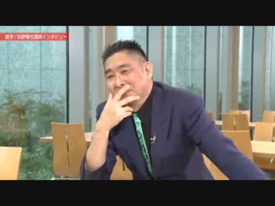 荻野暢也 | TikTok