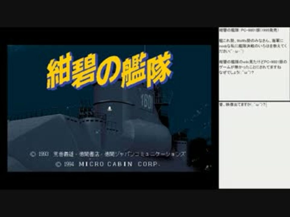 Amazon.co.jp: 沈黙の艦隊 DVD : パソコン・周辺機器