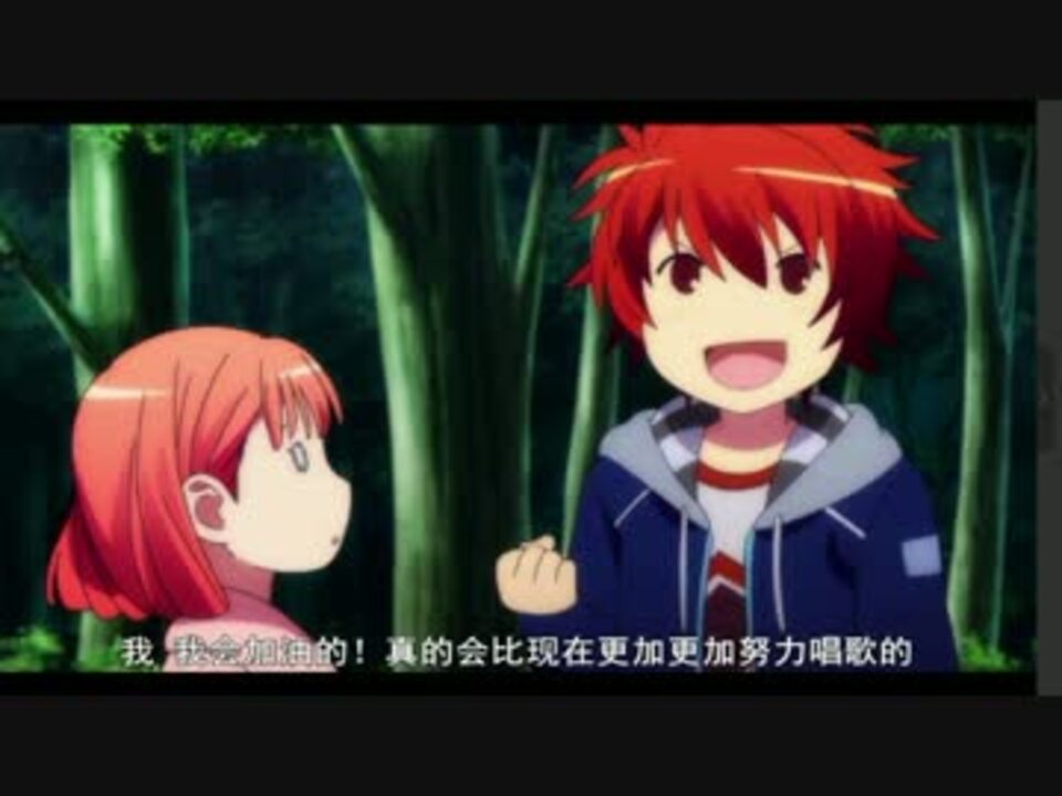 うたプリ2000％】一十木音也まとめ①【1話～2話】 - ニコニコ動画