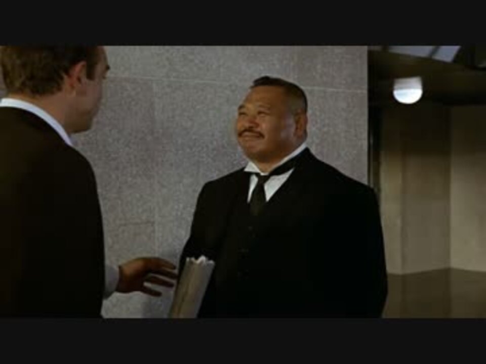 007】 オッドジョブとの格闘シーン - ニコニコ動画 007】 オッドジョブとの格闘シーン - ニコニコ動画
