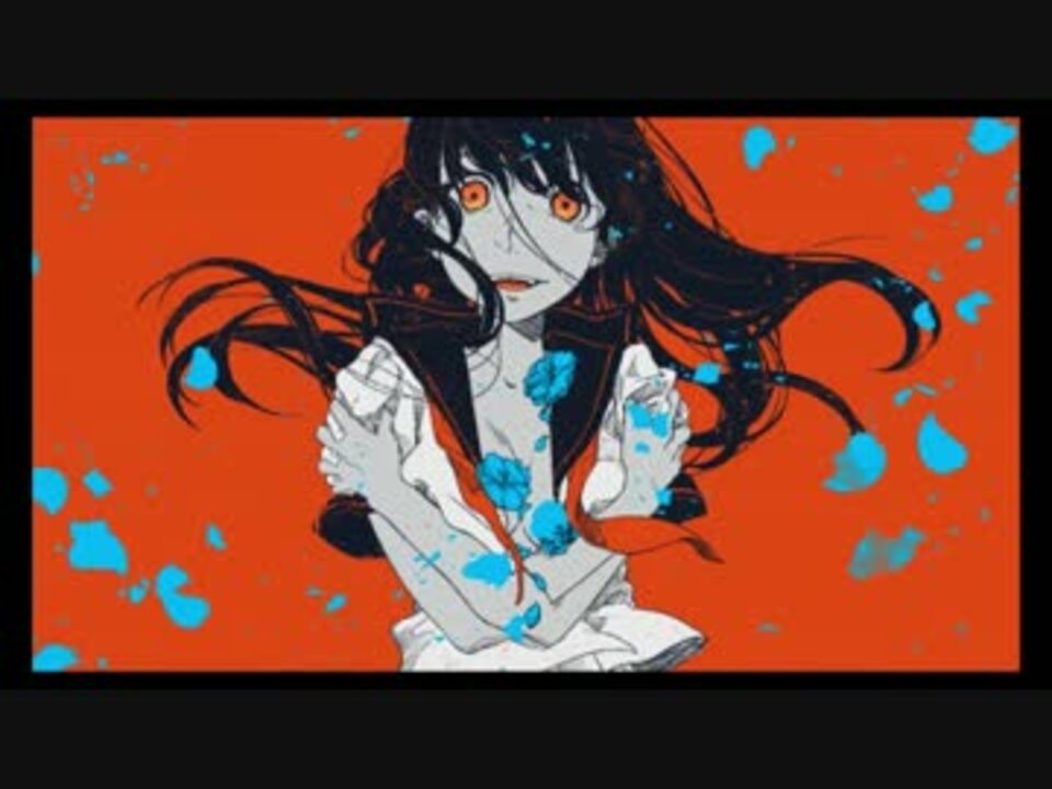 ニコカラHD】軽忽な救済を待つ醜さには一片の夾竹桃を【on vocal