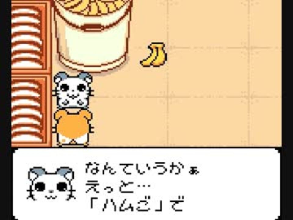 ハム子様 本格派 お歳暮 ハムギフト ( NH-406 ) 日本ハム メーカー直送 送料無料