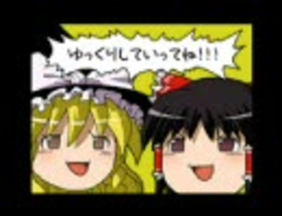 ゆっくり adidas ZX 1K 'Mint Rush Solar Yellow' GZ3543