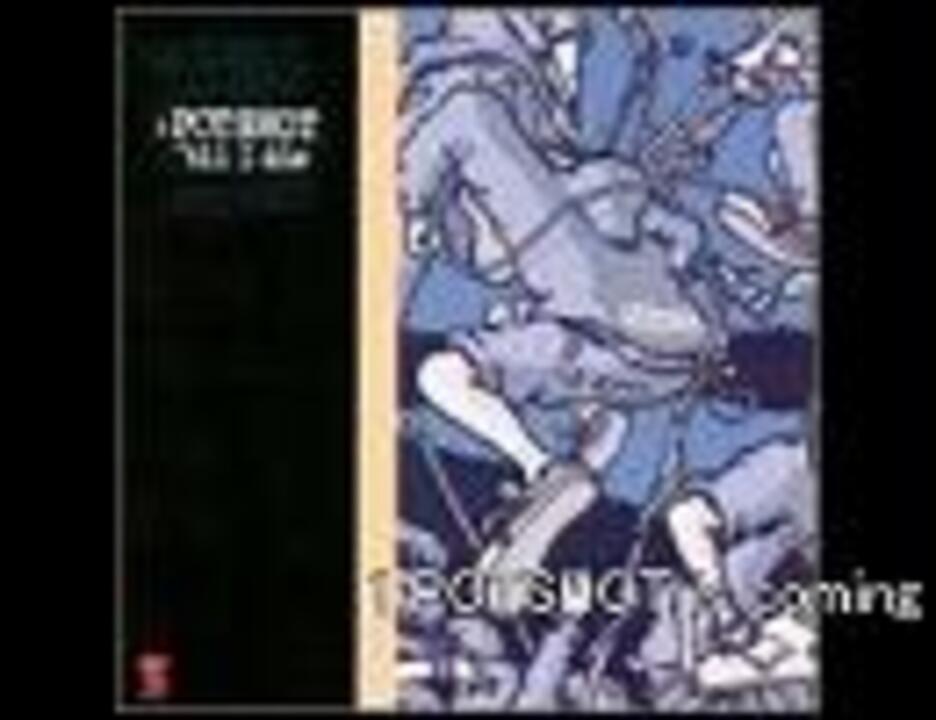 邦楽 Potshot/til I die Amazon.co.jp: POTSHOT 'till I die: ミュージック