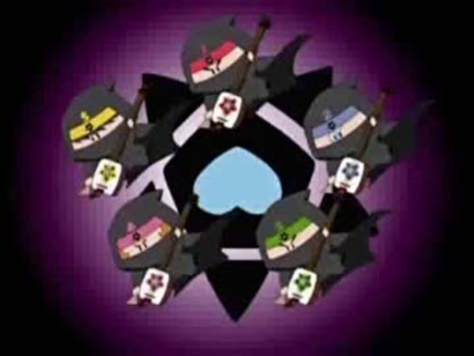 ワルモ団の魔法 - ニコニコ動画