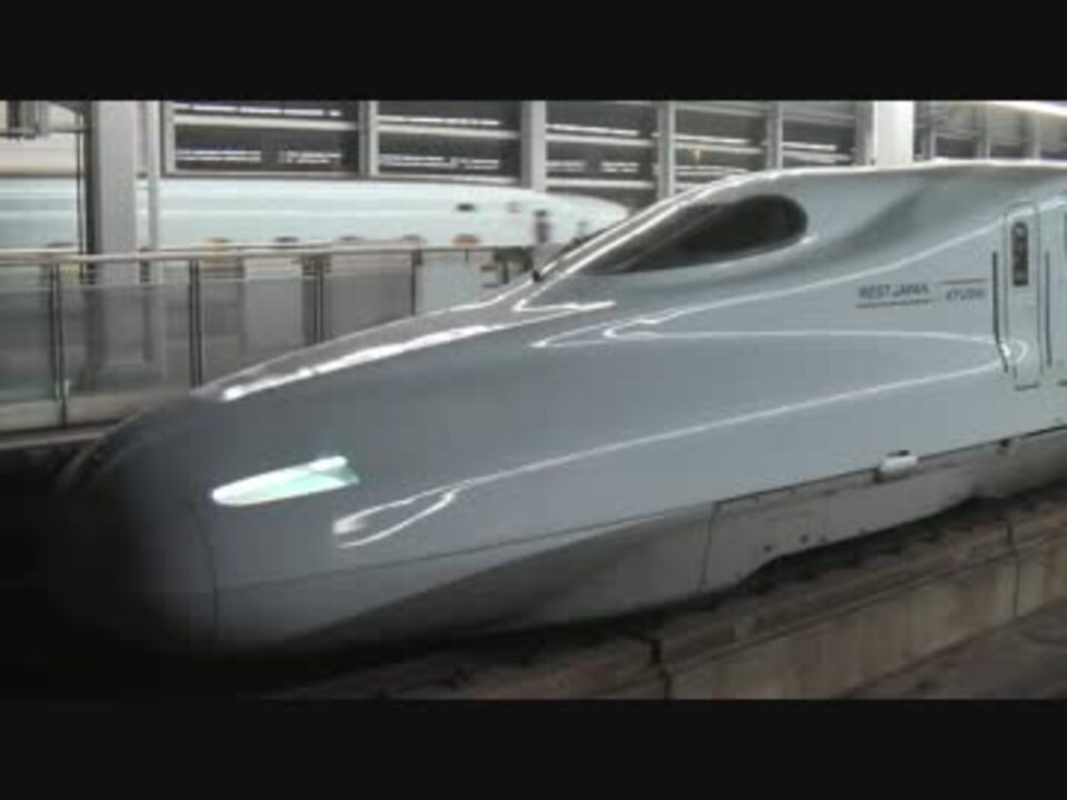 ３部セット　九州を走った汽車・電車　ありがとう九州の日本国有鉄道　鉄輪の轟き JR九州】黒い787系 豪華列車”36ぷらす3” 走行動画まとめ - YouTube