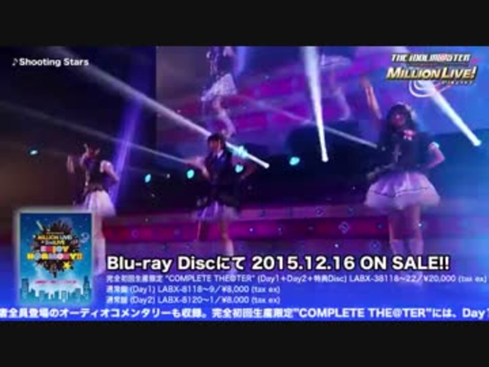 THE IDOLM@STER MILLION LIVE! 2ndLIVE ENJOY H@RMONY!! LIVE