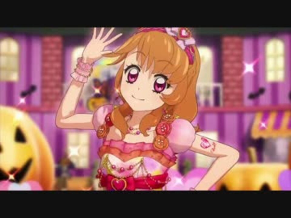 値下げ】アイカツ ナイトメアハロウィン いちご、あかり、スミレ、ひな