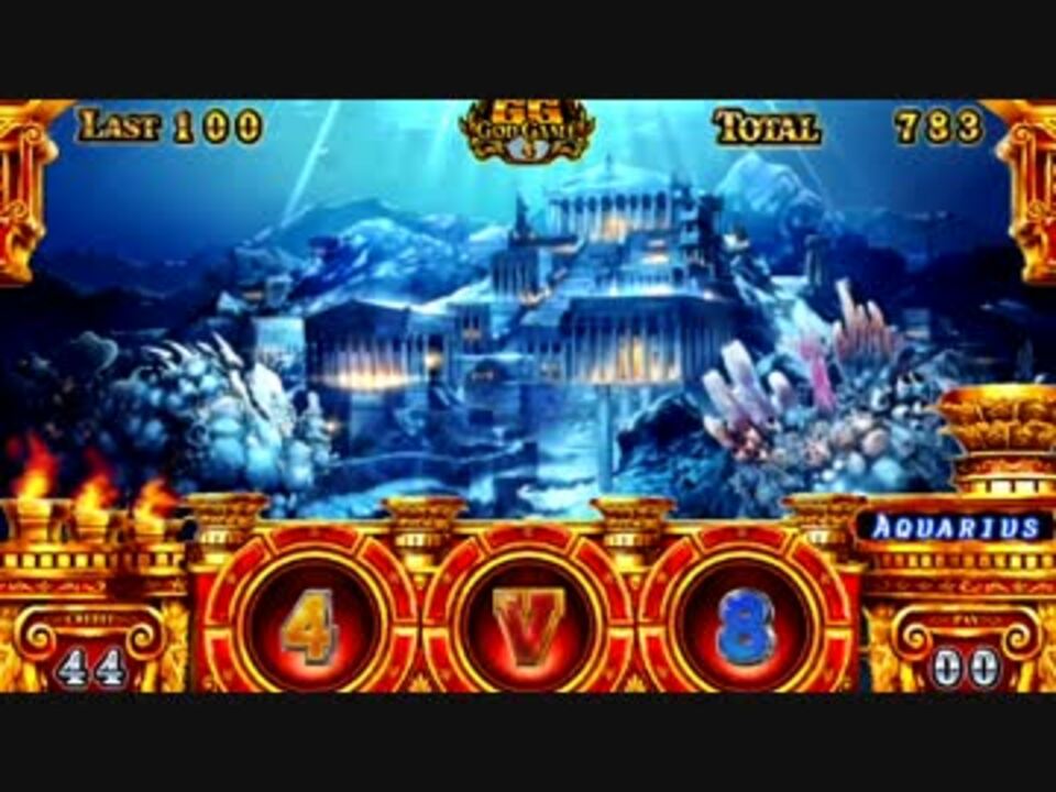 ミリオンゴッド 神々の凱旋 ミリオンゴッド－神々の凱旋－ PC版ダウンロード - LDPlayer