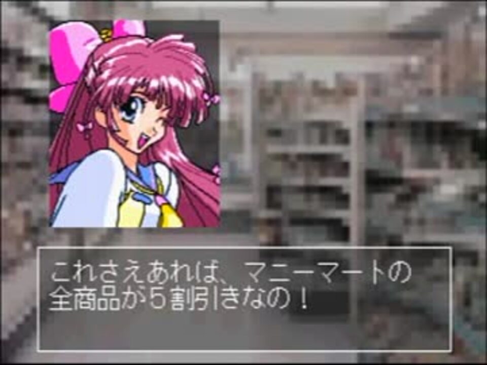１／６ウェディングエクスチェンジャー（マネーアイドル　エクスチェンジャー） 1／6ウェディングエクスチェンジャー（マネーアイドル エクス