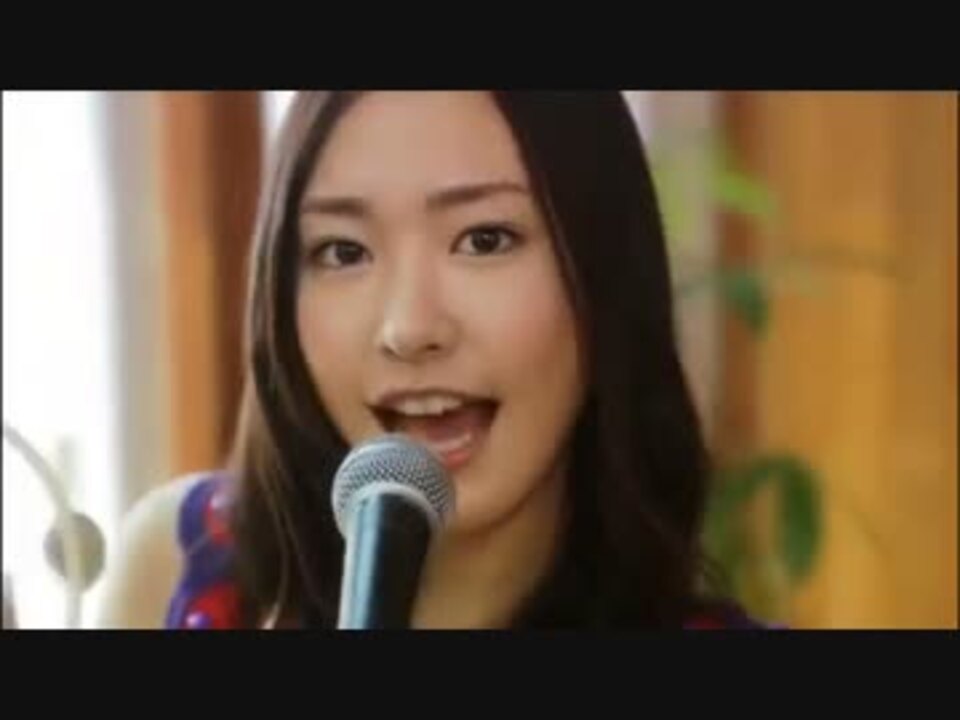 新垣結衣 Make my day - ニコニコ動画