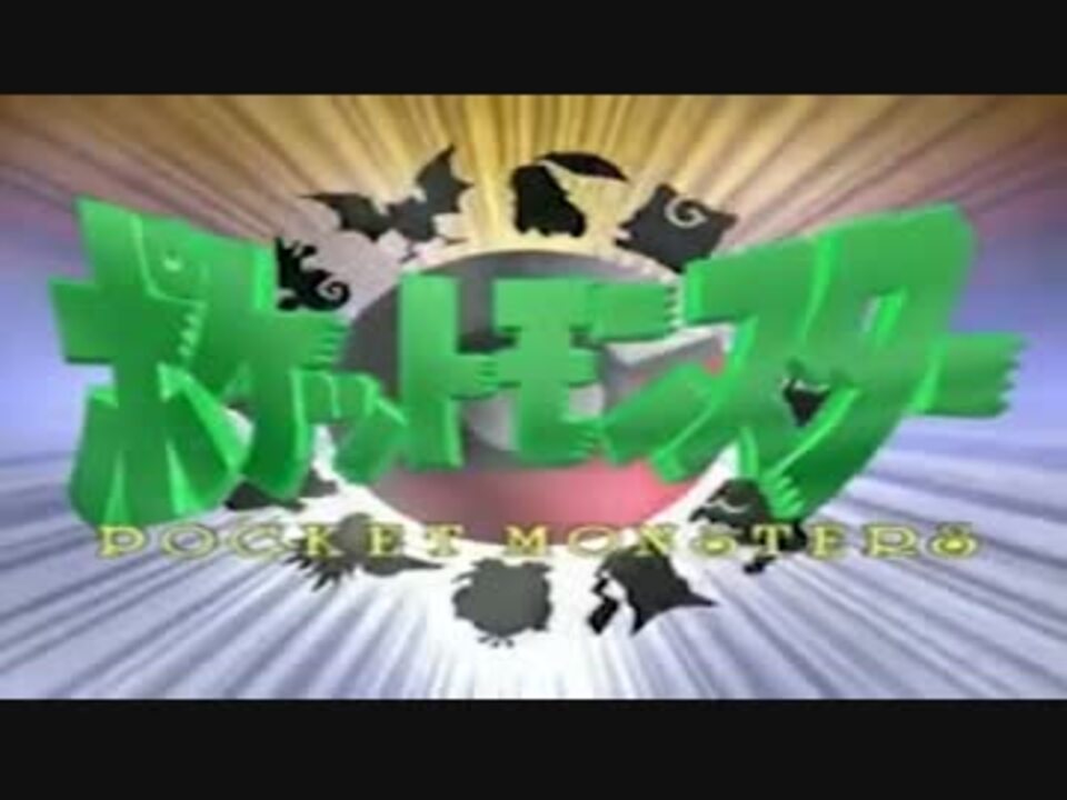 OK!が全く気付かないうちにXY&Zになる - ニコニコ動画
