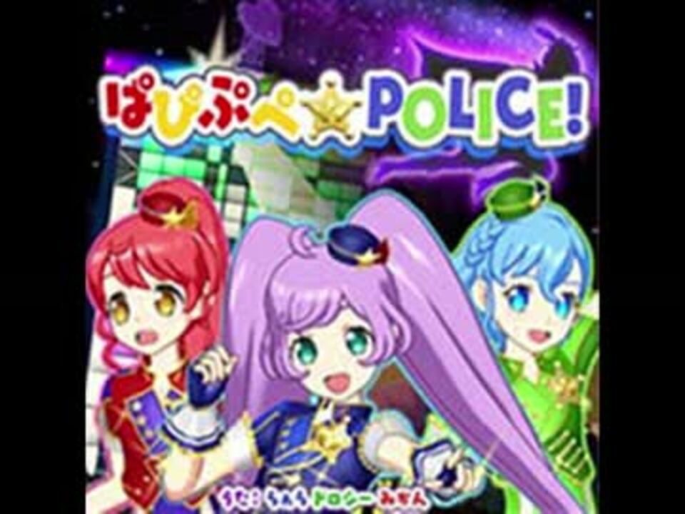 プリパラ クリアファイル らぁら そふぃ ドロシー みかん あろま プリパラ クリアファイル らぁら そふぃ ドロシー みかん あろま