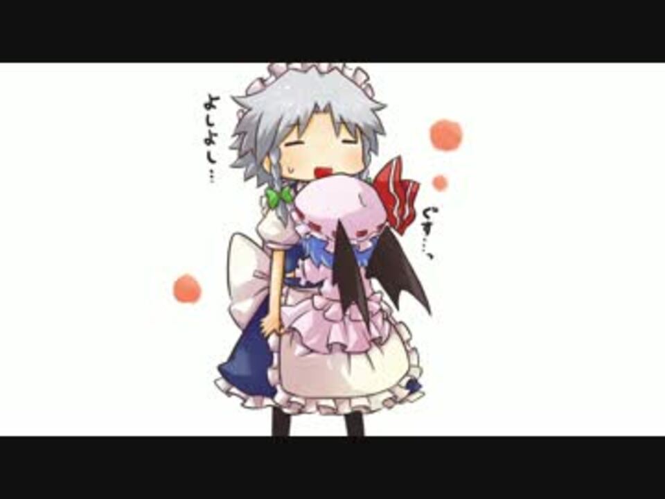 らんしゃましゃんしゃん　Sing.R.Sing! 東方 Sing, R. Sing! - らんしゃましゃんしゃん♪ [東方紅楼夢6