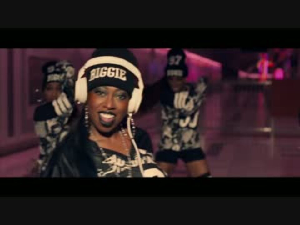 Missy Elliott ft. Pharrell Williams - WTF （音質向上＋英語歌詞