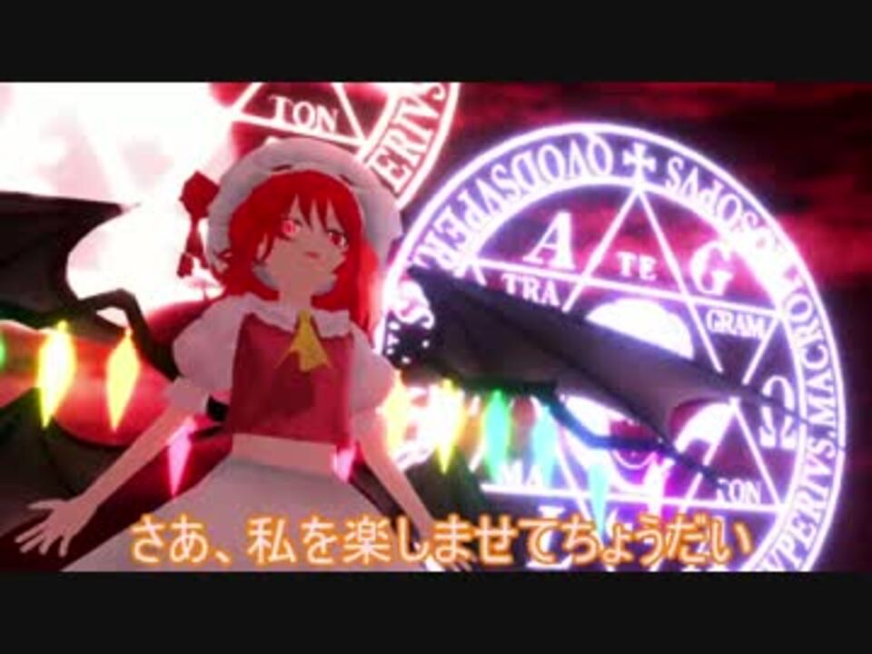 やりたい放題のルイージマンションLastPart[ゆっくり実況