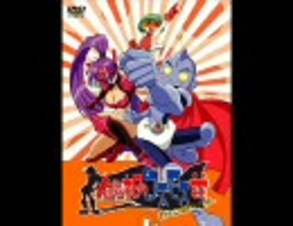 住めば都のコスモス荘すっとこ大戦ドッコイダー ED -地球Merry-Go