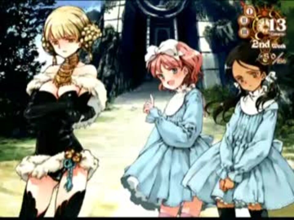 幼き魔女たちの物語 リトルウィッチロマネスク実況プレイ 第二十