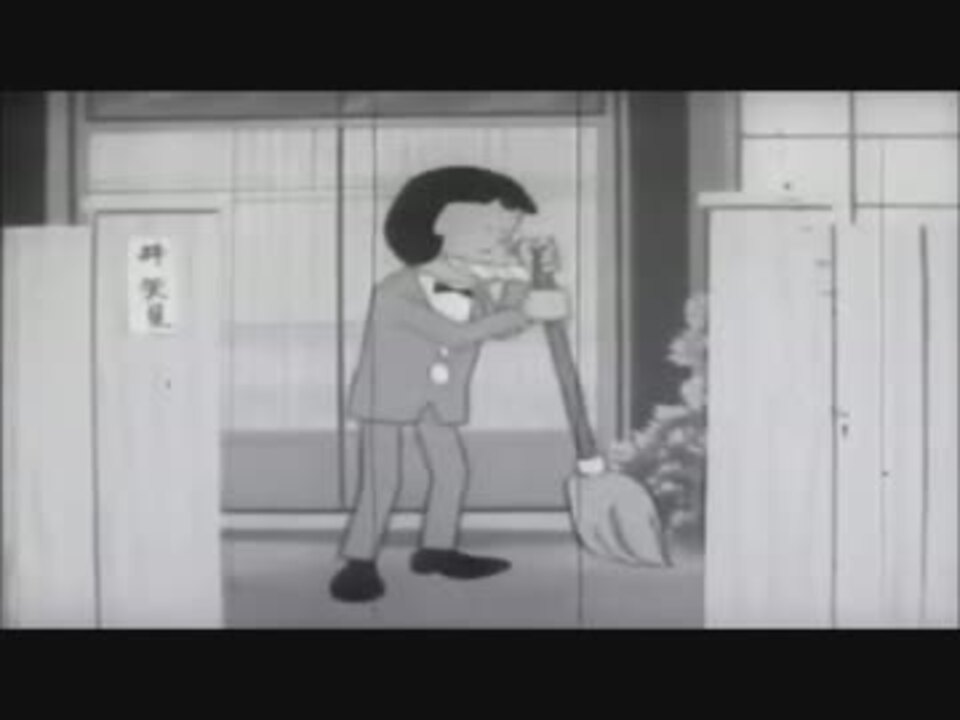 イヤミのカーレハヨー三分耐久【昭和版おそ松くん】 - ニコニコ動画