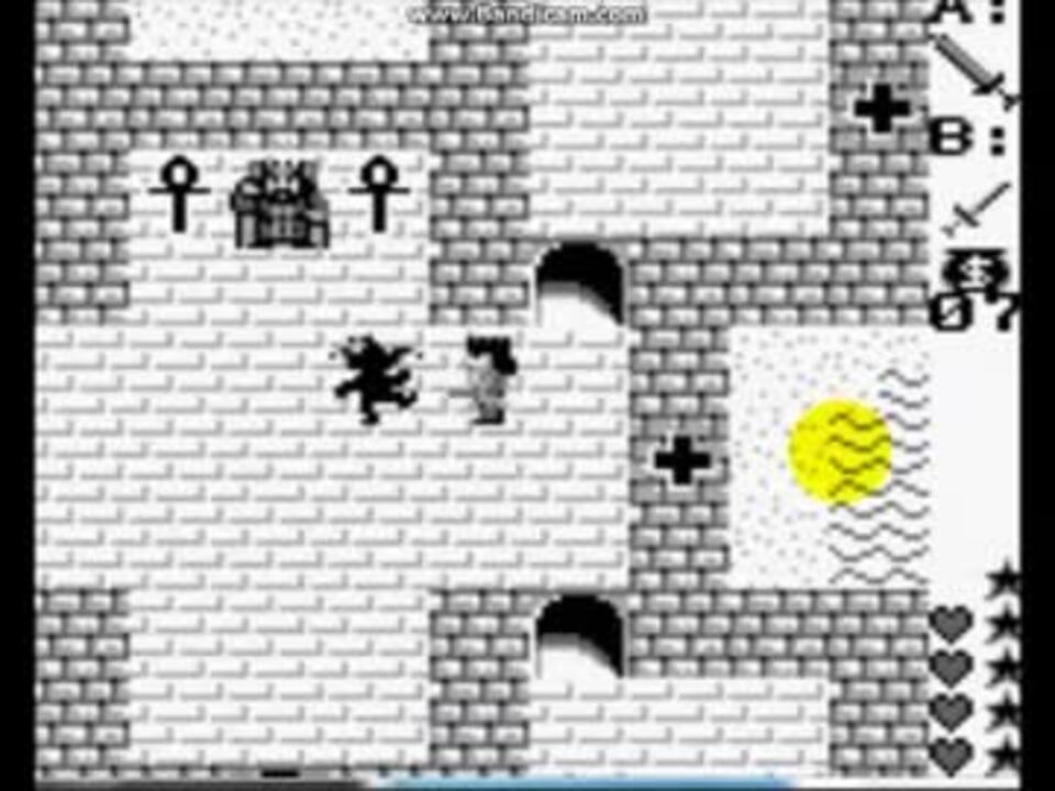 ウルティマ 失われたルーン　Ultima　GB版　ゲームボーイ