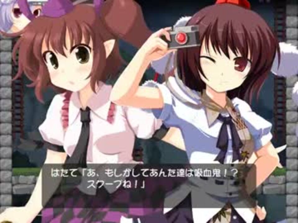 レミフラすぴりっつ2 レミフラすぴりっつ2